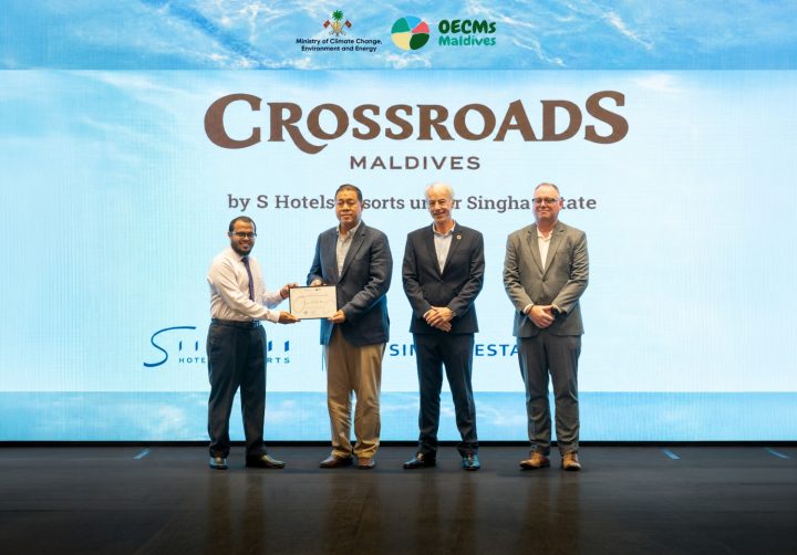 Batch CROSSROADS OECM Awarding Ceremony