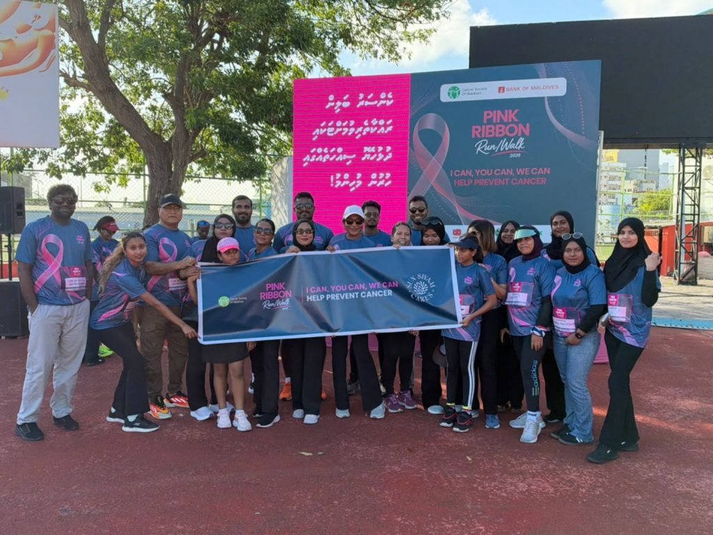 Batch Pink Ribbon Walk Run