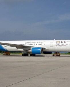 MEGA Maldives Airlines