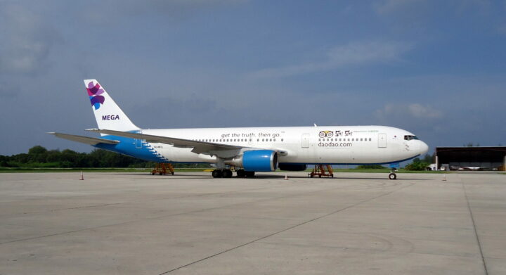 MEGA Maldives Airlines