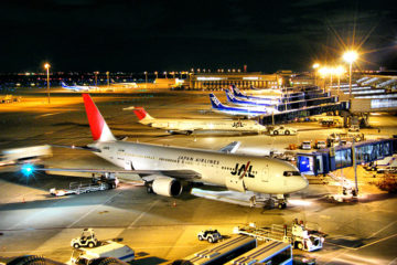 Airport - JAL
