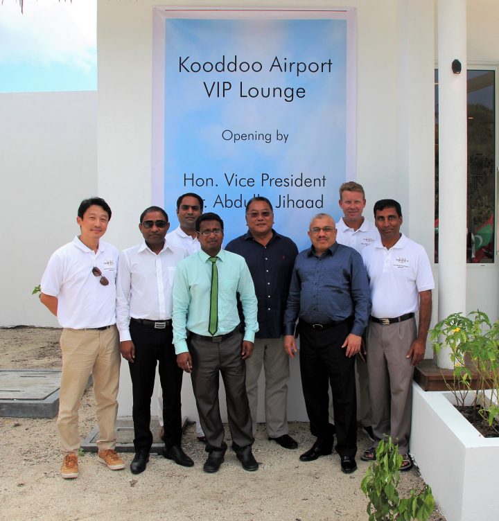 VIP lounge inaugurated at Kooddoo Airport