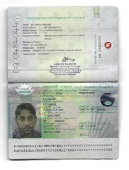 Passport 2